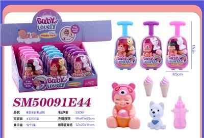 Set series - OBL10300829