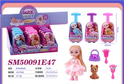 Set series - OBL10300832