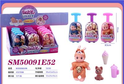 Set series - OBL10300834
