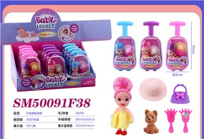 Set series - OBL10300836