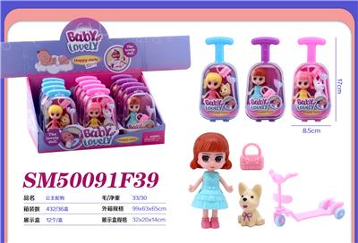 Set series - OBL10300837