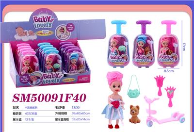 Set series - OBL10300838