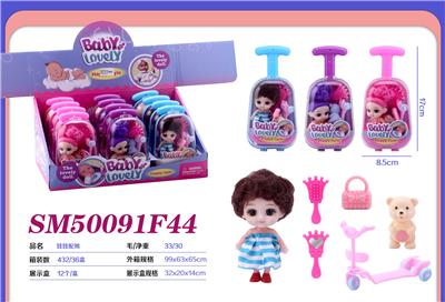 Set series - OBL10300839