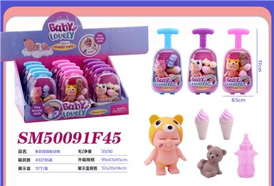 Set series - OBL10300840
