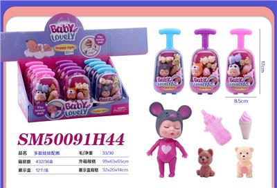 Set series - OBL10300842