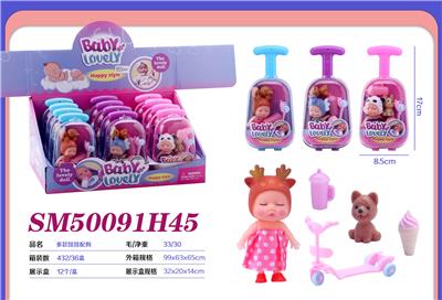 Set series - OBL10300843
