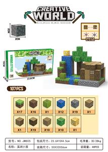 Puzzle - OBL10300956