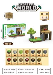 Puzzle - OBL10300957