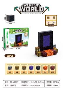 Puzzle - OBL10300960