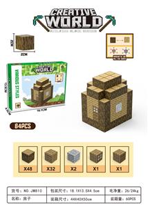 Puzzle - OBL10300961