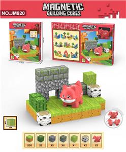 Puzzle - OBL10300980