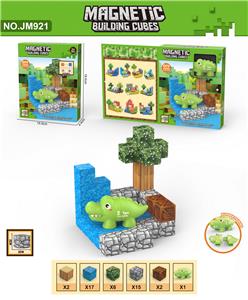 Puzzle - OBL10300981