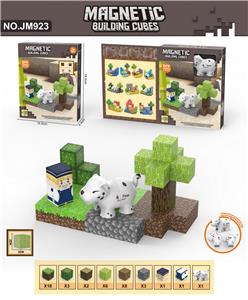 Puzzle - OBL10300983