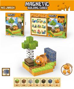 Puzzle - OBL10300984