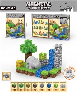 Puzzle - OBL10300985