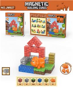 Puzzle - OBL10300987