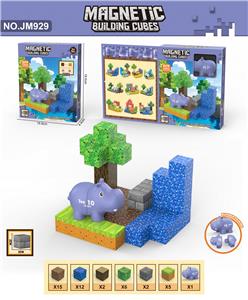 Puzzle - OBL10300989