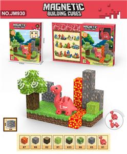 Puzzle - OBL10300990