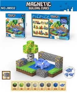 Puzzle - OBL10300992