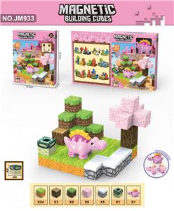 Puzzle - OBL10300993