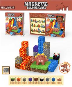 Puzzle - OBL10300994