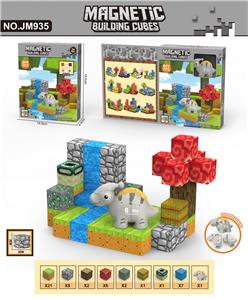 Puzzle - OBL10300995