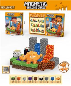 Puzzle - OBL10300997