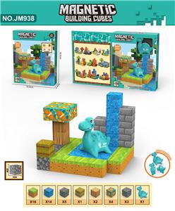 Puzzle - OBL10300998