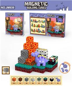 Puzzle - OBL10300999