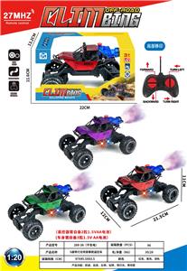 Remote control cars / tanks - OBL10301260