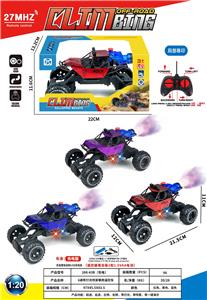 Remote control cars / tanks - OBL10301271