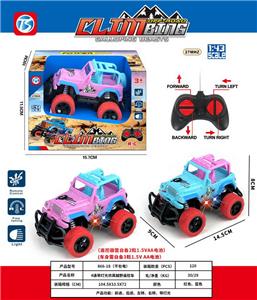 Remote control cars / tanks - OBL10301310