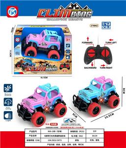 Remote control cars / tanks - OBL10301311