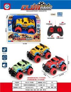 Remote control cars / tanks - OBL10301314