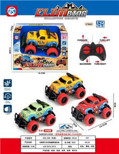 Remote control cars / tanks - OBL10301315