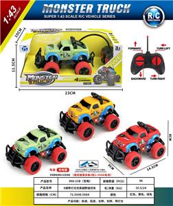 Remote control cars / tanks - OBL10301317