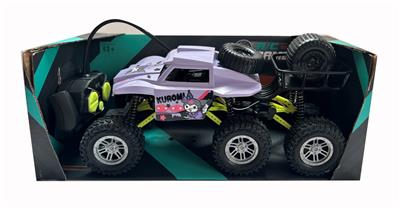 Remote control cars / tanks - OBL10301340