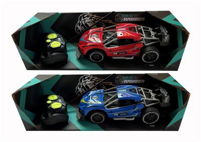 Remote control cars / tanks - OBL10301346