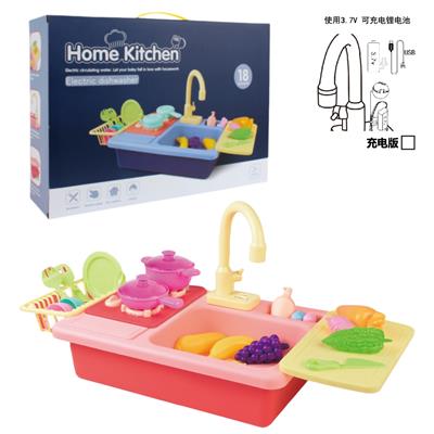 大号电动出水洗碗盆（带炉具） - OBL10301402