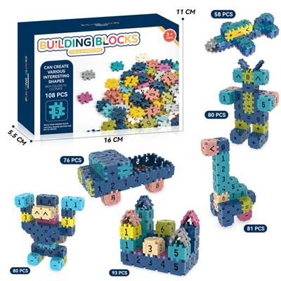 Puzzle - OBL10301407