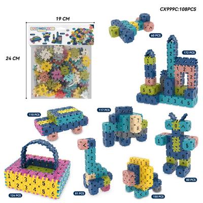 Puzzle - OBL10301409