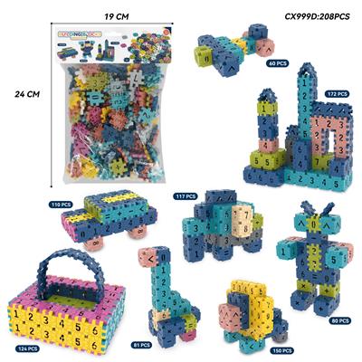 Puzzle - OBL10301410