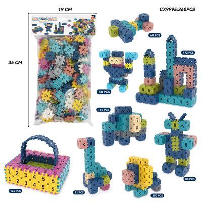 Puzzle - OBL10301411