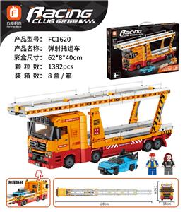 Puzzle - OBL10301423