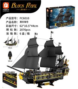 Puzzle - OBL10301424