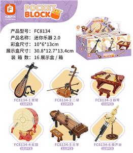 Puzzle - OBL10301425