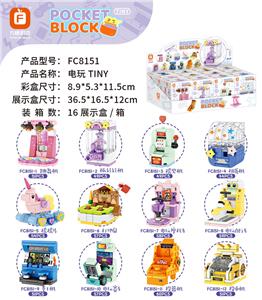 Puzzle - OBL10301427