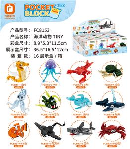 Puzzle - OBL10301428