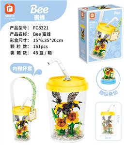 Puzzle - OBL10301430