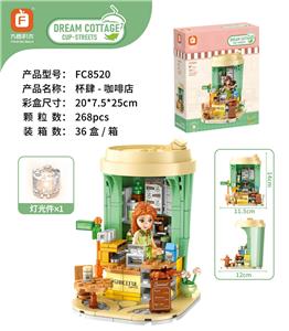 Puzzle - OBL10301437
